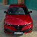 Ανανεωμένη Alfa Romeo Tonale